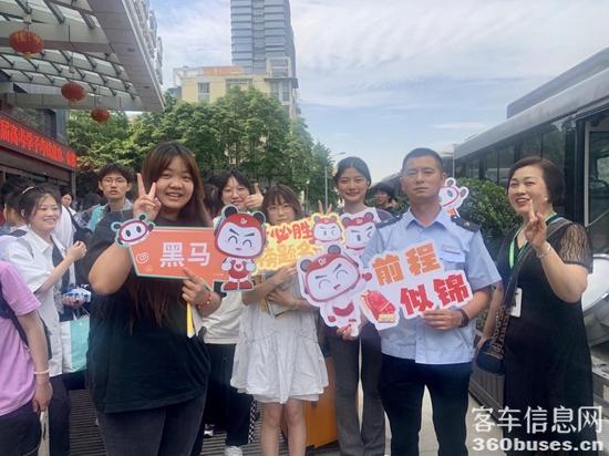 1686105419806693.jpg 2.jpg