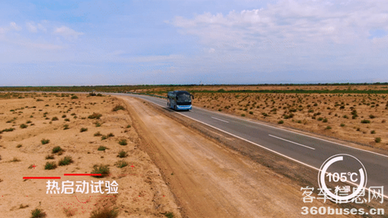 1686538253107541.png 6.png