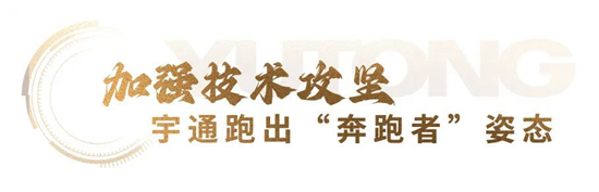 1686878142257430.png 6.png