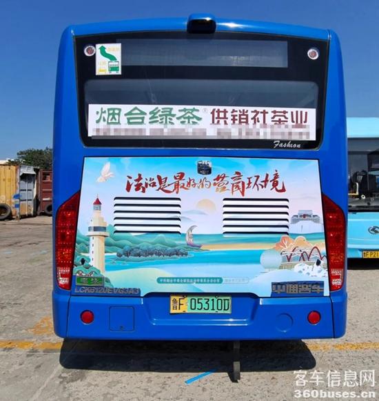 1687146456891021.jpg 7.jpg