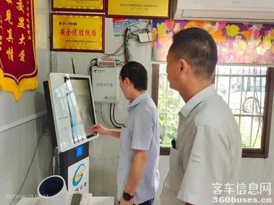 1687147794760000.jpg 1.webp.jpg