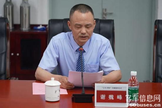 1687915934961275.jpg 3.jpg