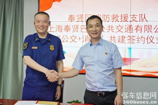 1687916059999480.jpg 5.jpg