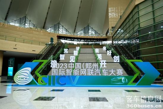 1688001740376540.jpg 3.jpg