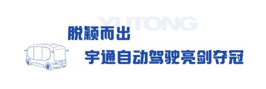 1688001751598574.jpg 5.jpg