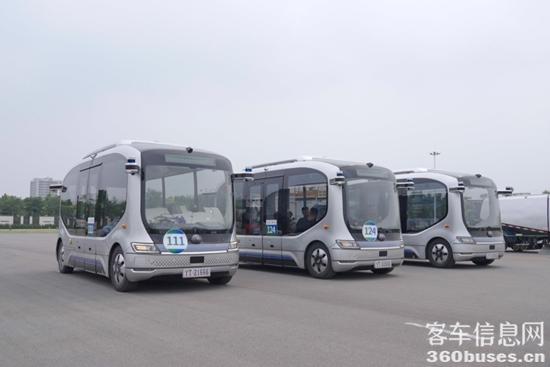 1688001756553944.jpg 6.jpg