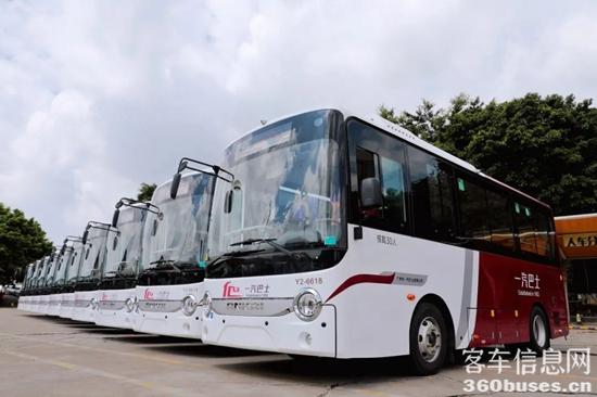 1688089851725202.jpg 2.jpg