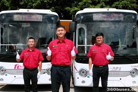 1688090028346278.jpg 9.jpg