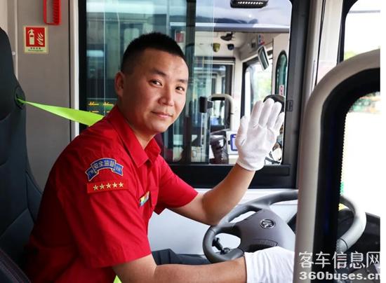 1688090047358060.jpg 10.jpg