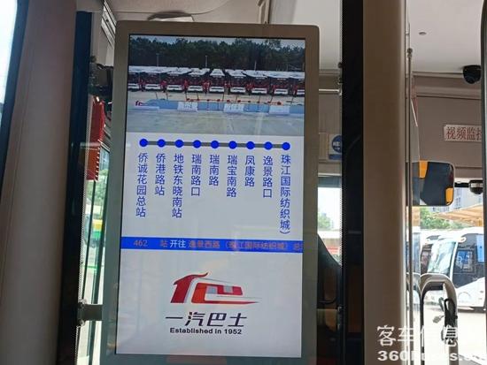 1688090090263267.jpg 13.jpg