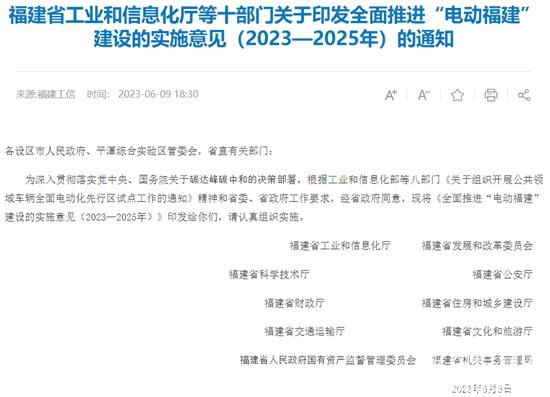 1688199073806069.jpg 000.jpg