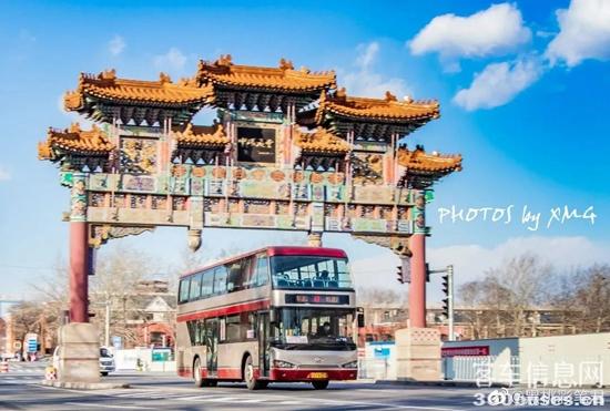 1688351987613796.jpg 2.jpg