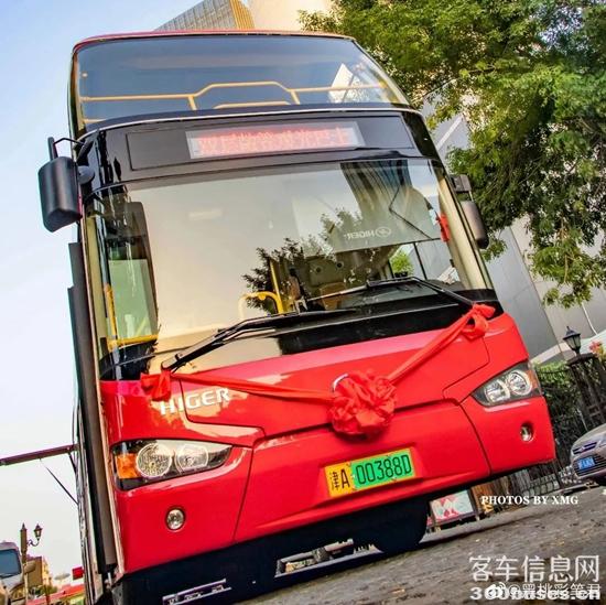 1688352041178714.jpg 3.jpg