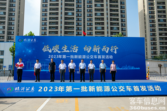 1688893605258429.png 圖片1.png