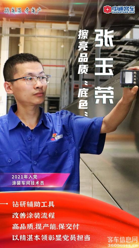 1688956445652357.jpg 1.jpg