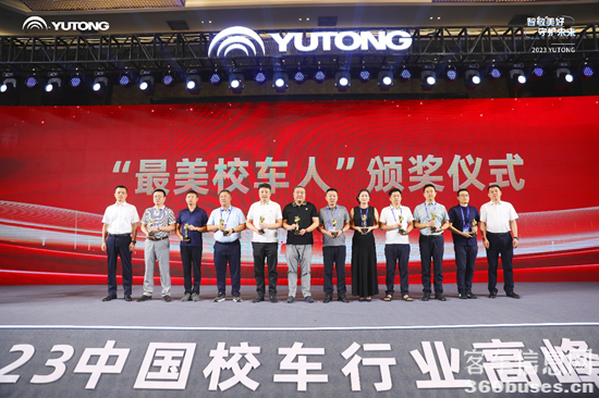 1688984488181504.png 9.png