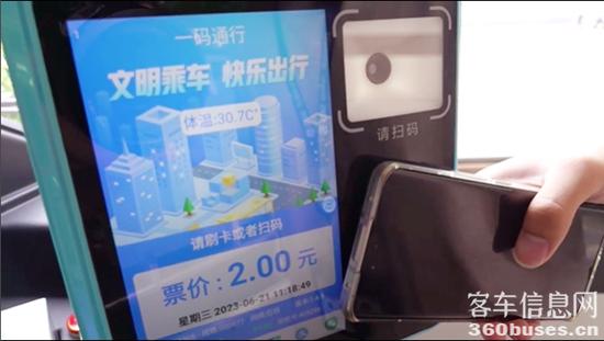 1689044745105392.jpg 2.jpg