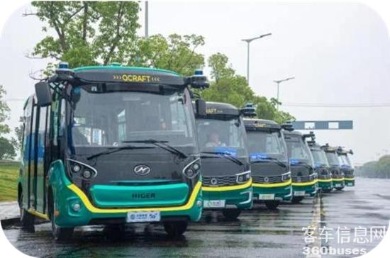 1689044770681628.jpg 3.jpg