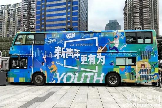 1689298299770085.jpg 10.jpg