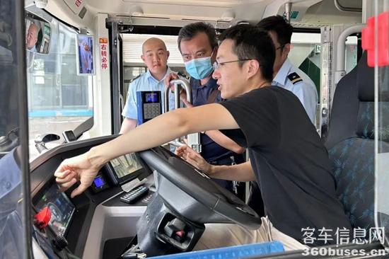 1689300680178526.jpg 3.jpg