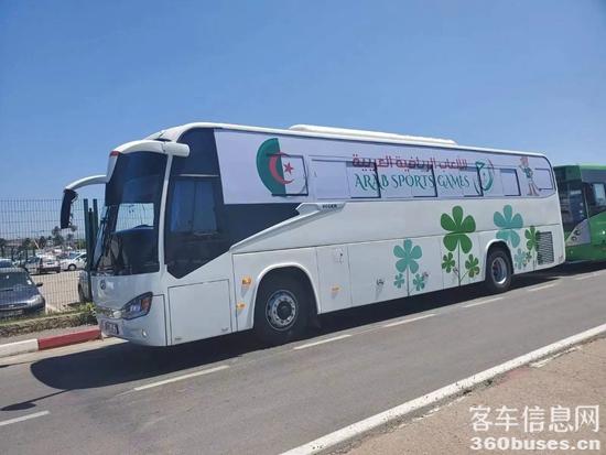 1689647561872932.jpg 2.jpg