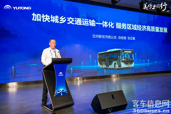 1689903937611767.png 圖片4.png