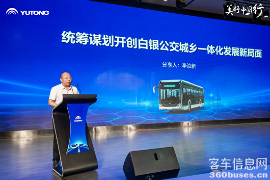 1689903948545209.png 圖片6.png