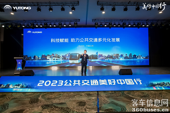 1689903974298645.png 圖片9.png