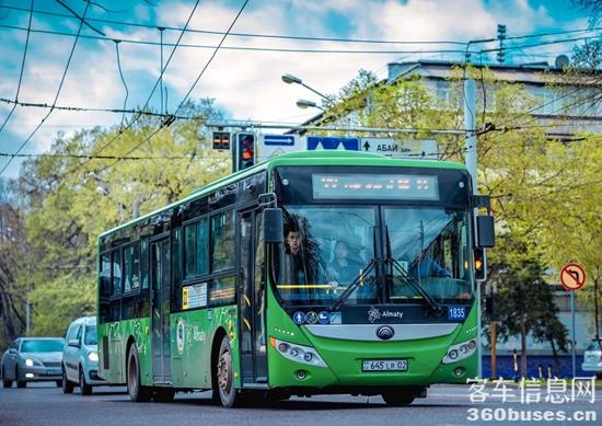 1689904620204535.jpg 3.jpg