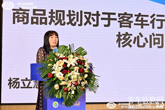 1689936174844607.png 圖片4.png