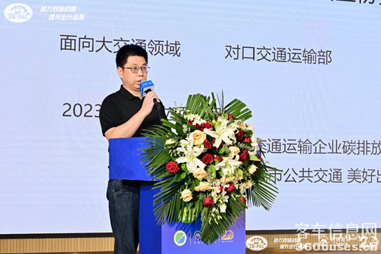 1689936180536205.png 圖片5.png