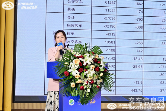 1689936186213684.png 圖片6.png