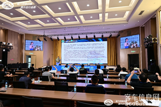 1689936193738877.png 圖片7.png