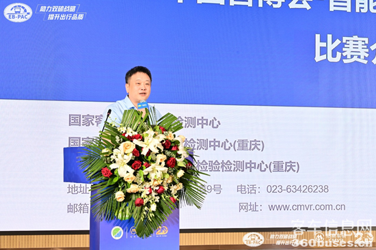 1689936227678440.png 圖片9.png