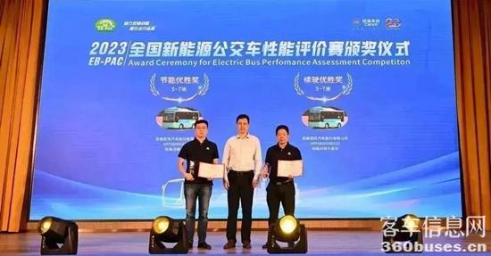 1690161211314210.jpg 2.jpg