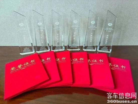 1690161220124151.jpg 3.jpg