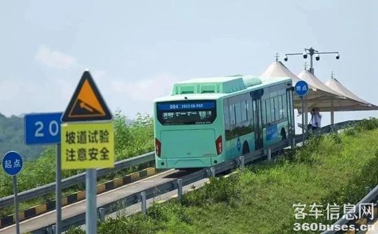 1690161254872901.jpg 7.jpg