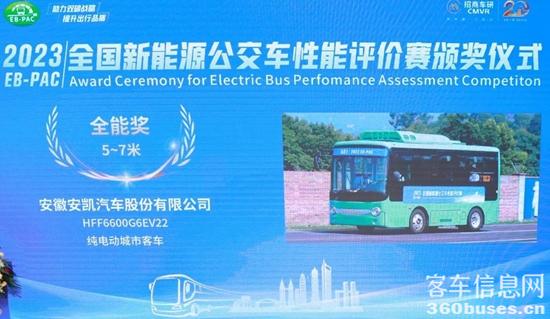 1690161260672064.jpg 8.jpg