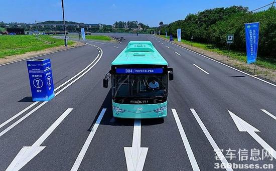 1690161277118521.jpg 10.jpg