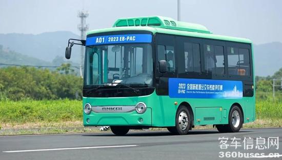 1690161285925428.jpg 11.jpg