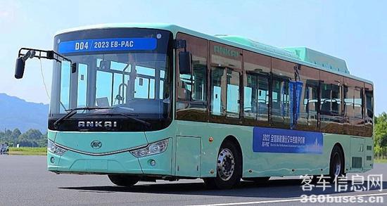 1690161292538300.jpg 12.jpg