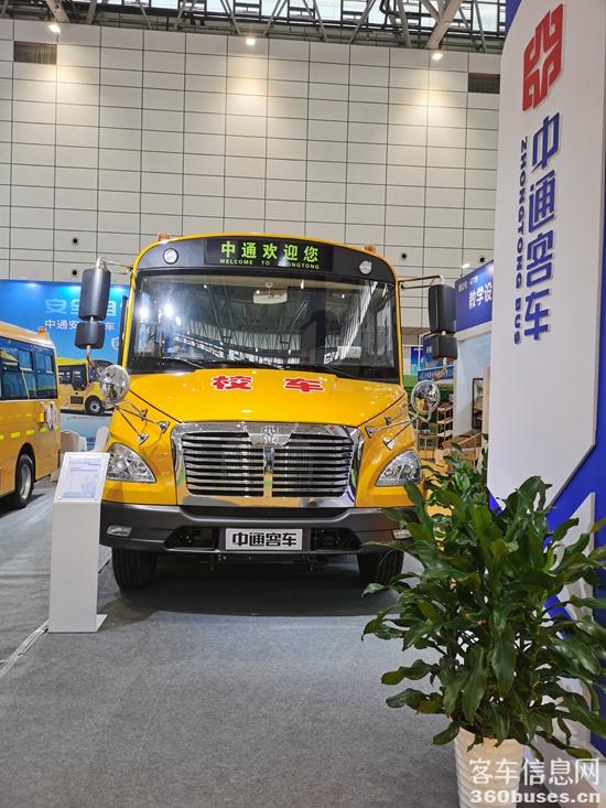 1690248338603288.jpg 微信圖片_202307211823046.jpg