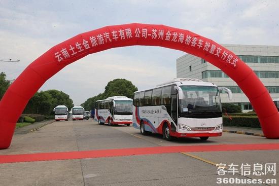 1690248540515018.jpg 2.jpg