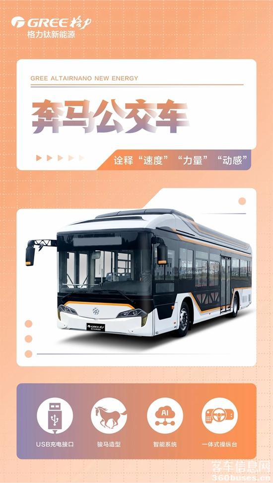 1690249932107447.jpg 3.jpg