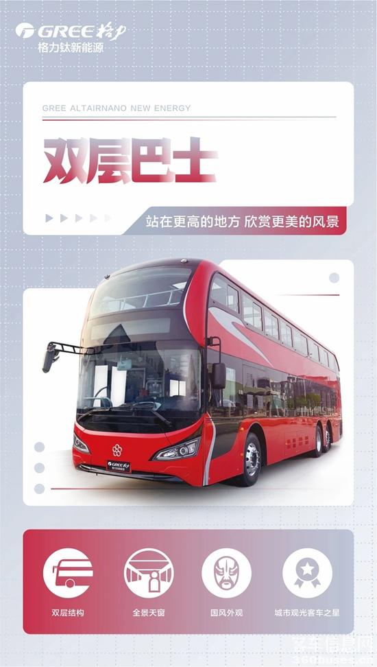 1690249949751992.jpg 4.jpg