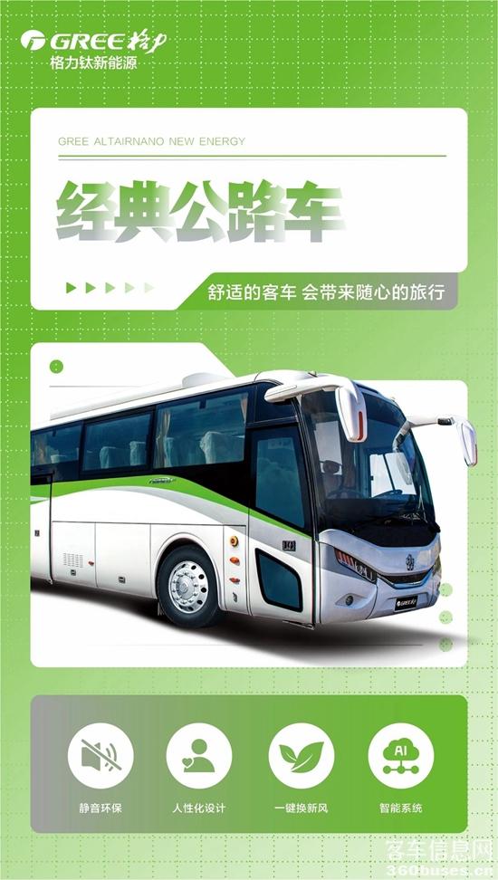 1690249984129911.jpg 6.jpg