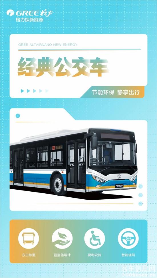 1690250004472233.jpg 7.jpg