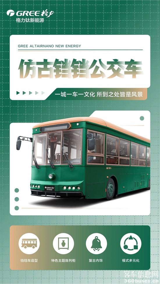 1690250028352865.jpg 8.jpg