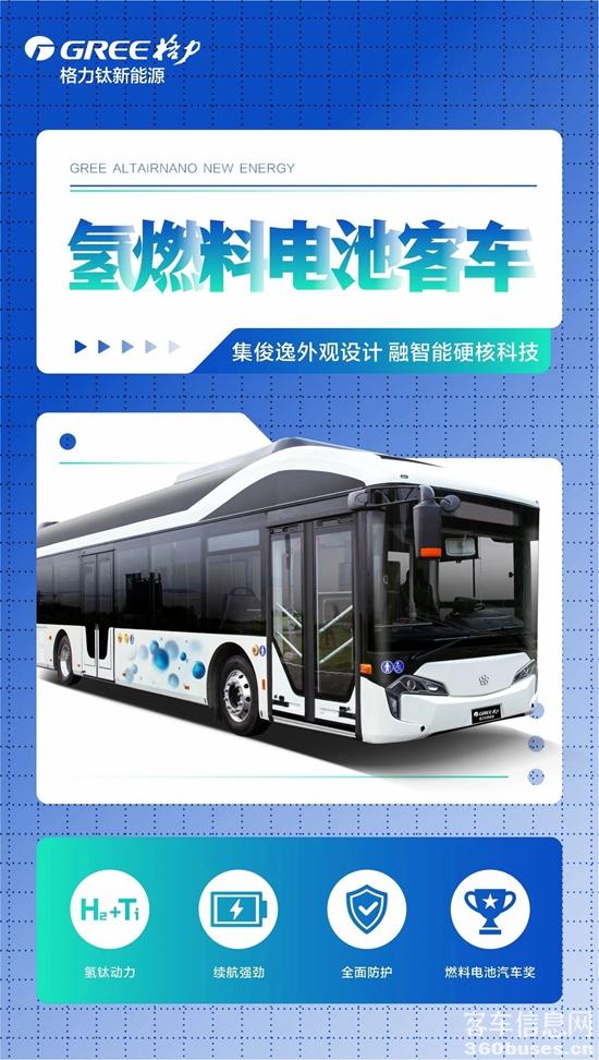 1690250046953120.jpg 9.jpg