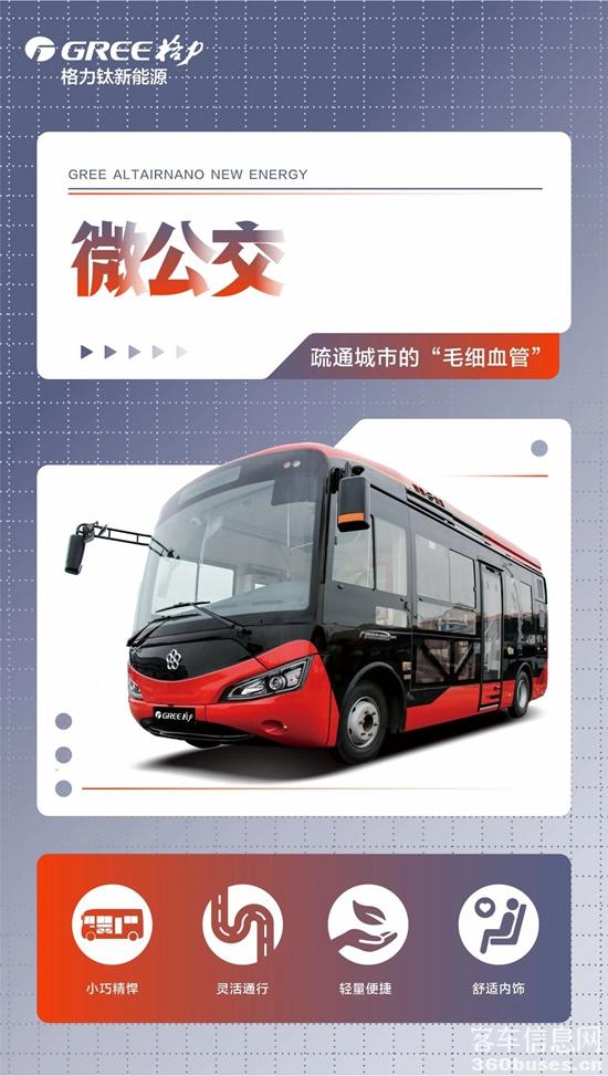 1690250067132616.jpg 10.jpg